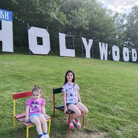 Ruzina Staza Apartamento